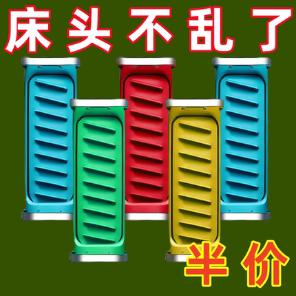排插免打孔固定器壁挂自粘贴路由器插排墙面机顶盒插线板插座固定
