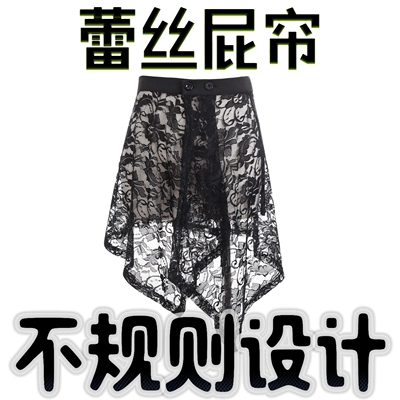 不规则下摆蕾丝屁帘叠穿层次女夏2025新款流行薄款半身裙复古短裙