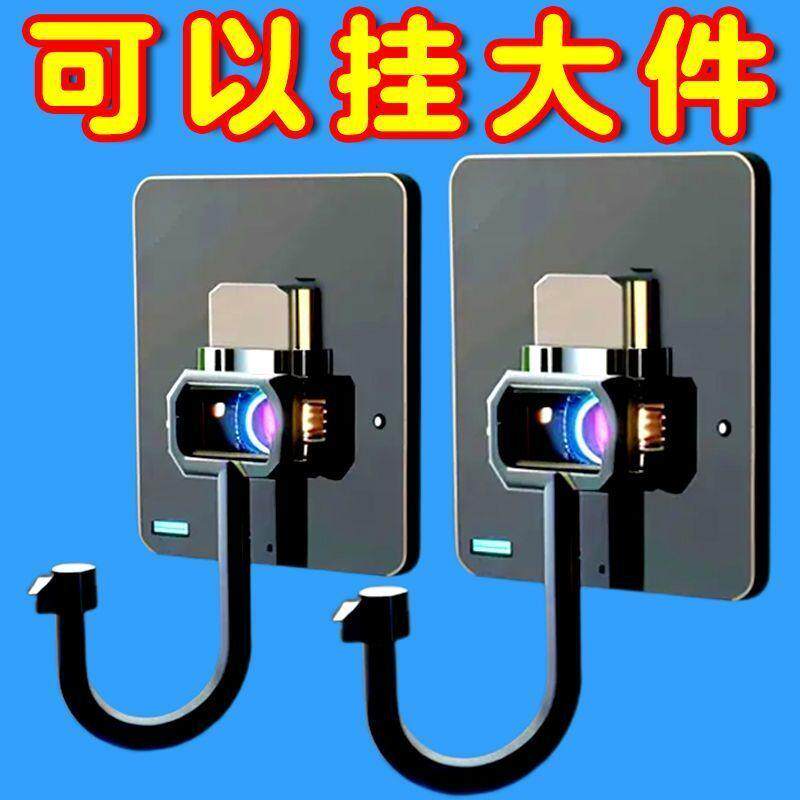 挂钩免打孔强力承重粘胶不锈钢