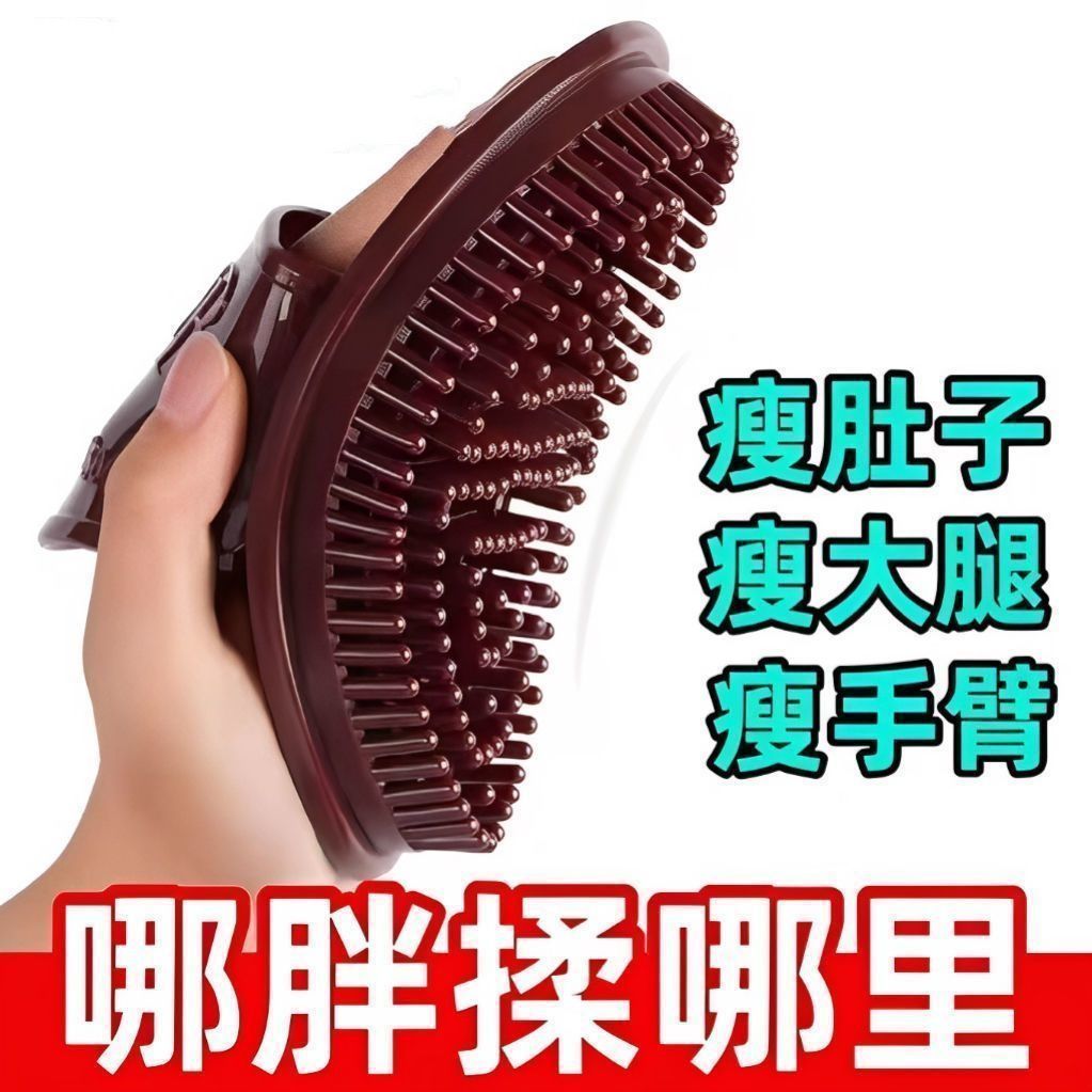 经络刷全身通用按摩刷经络软刷疏通筋络带脉刷肚子神器腹部腿刮痧