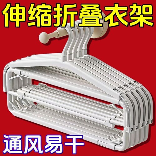阳台可伸缩衣架简约耐用被子床单家用晾晒神器室内加长悬挂式浴巾