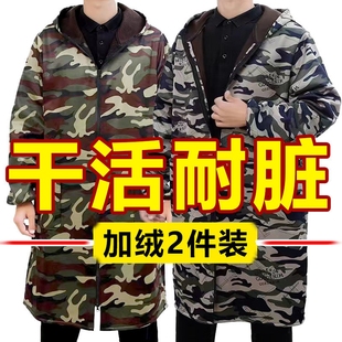 新款加绒加厚秋冬天春男女士迷彩工作服长袖防水围裙防尘罩衣大褂