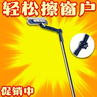 2025新款 擦玻璃神器家用高层窗外专用伸缩杆双面擦窗家政清洁工具