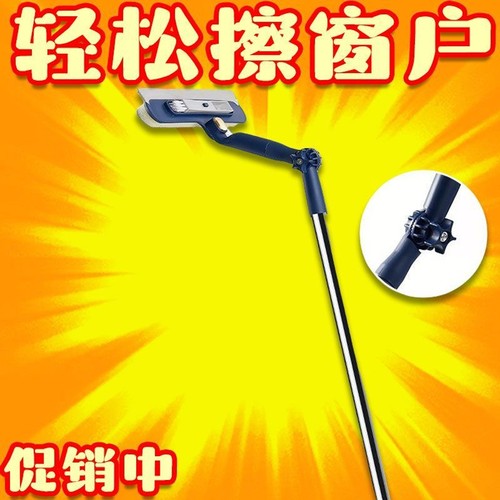 2025新款擦玻璃神器家用高层