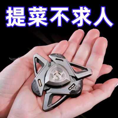 家用便携把手省力提菜器