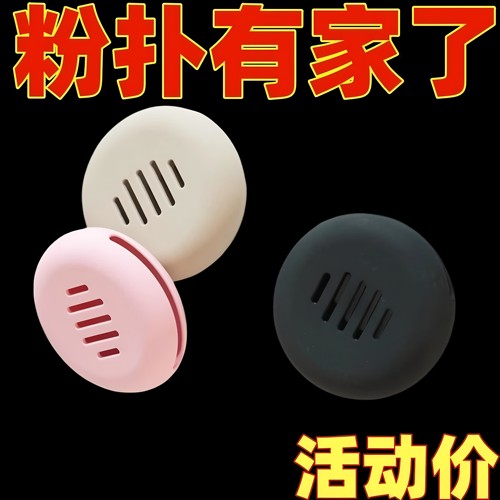 硅胶美妆蛋软收纳包防尘透气粉扑收纳工具便携易收纳保护套旅行盒