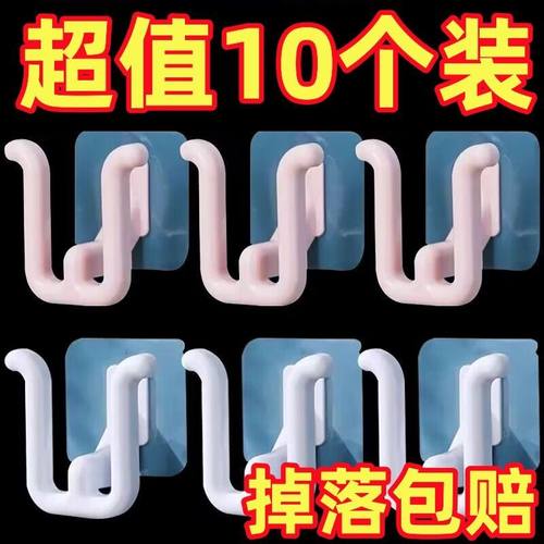 浴室拖鞋架壁挂式免打孔鞋架挂式墙上卫生间收纳厕所门后拖鞋挂架