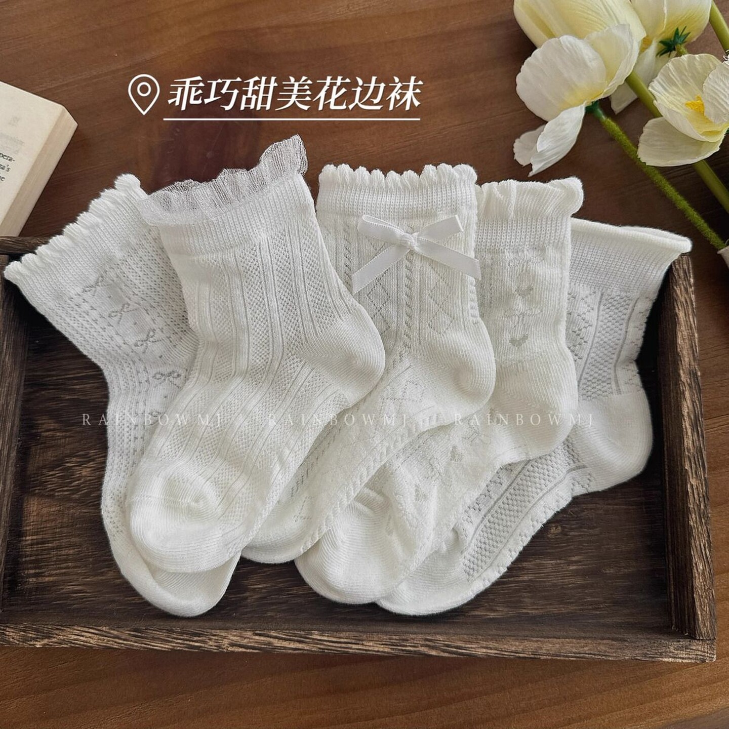 儿童袜子夏季薄款女童纯棉童袜宝宝网眼棉袜女孩女宝春秋白色短袜