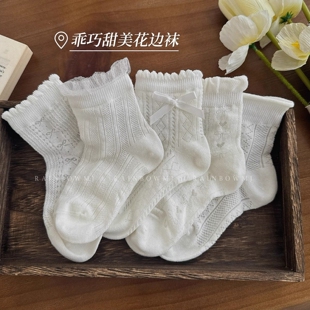 儿童袜子夏季薄款女童纯棉童袜宝宝网眼棉袜女孩女宝春秋白色短袜