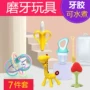 Bé răng hàm dính chuối teether bé cắn nhạc Manhattan tay nắm lấy răng nhai nhai nhựa luộc đồ chơi silicon - Gutta-percha / Toothbrsuh / Kem đánh răng shop đồ dùng cho bé