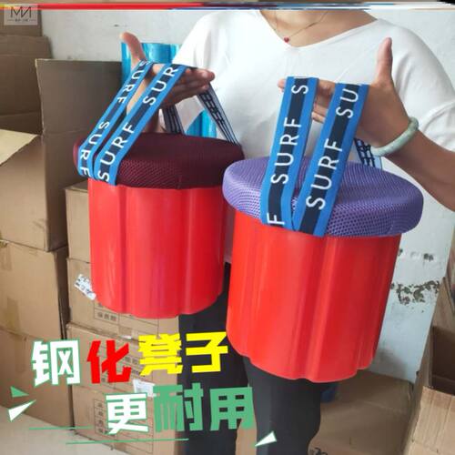 挖蒜绑在屁股上泡沫塑料小凳子