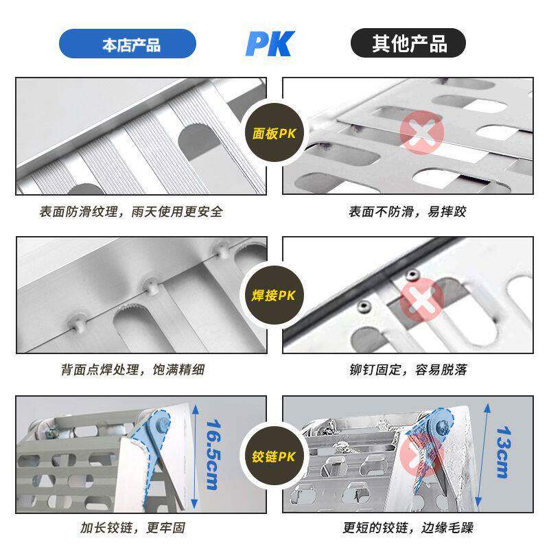 摩托车折叠坡道铝合金跳板上车货拉拉皮卡装车运输台阶爬梯斜坡板