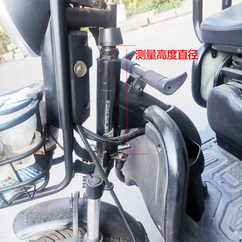 休闲电动三轮车液压前叉总成油压避震老年代步车方向柱减震器改装