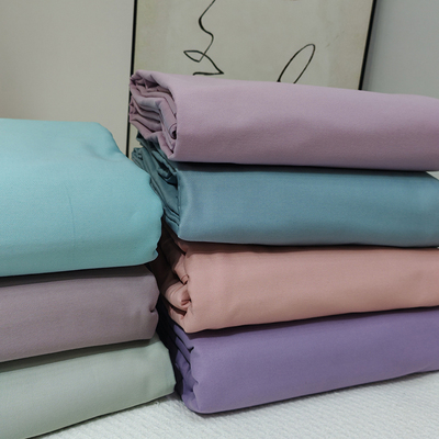 赛维伊加厚纯棉斜纹被套磨毛