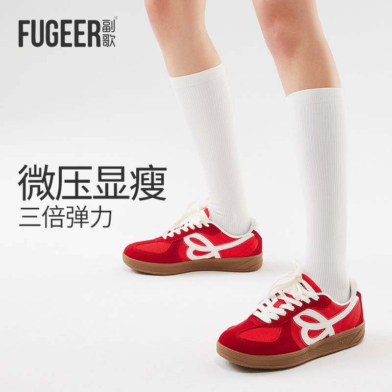 副歌微压显瘦女士春夏穿搭小腿袜