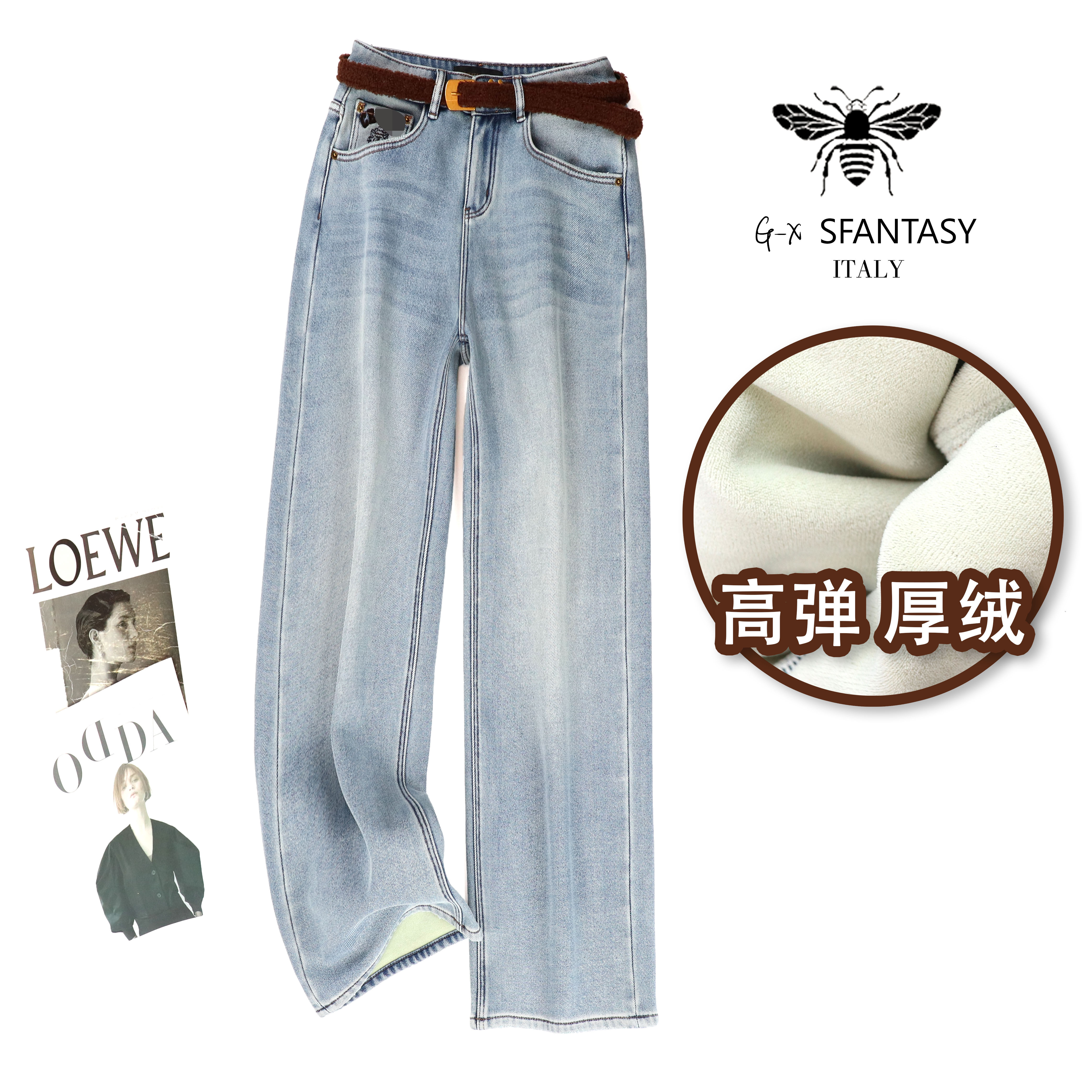 欧货GX小蜜蜂冬季浅蓝色时尚加厚直筒牛仔裤做旧厚绒窄版阔腿裤女,女装/女士精品,牛仔裤,淘宝优惠券,粉丝福利购,淘宝优惠卷