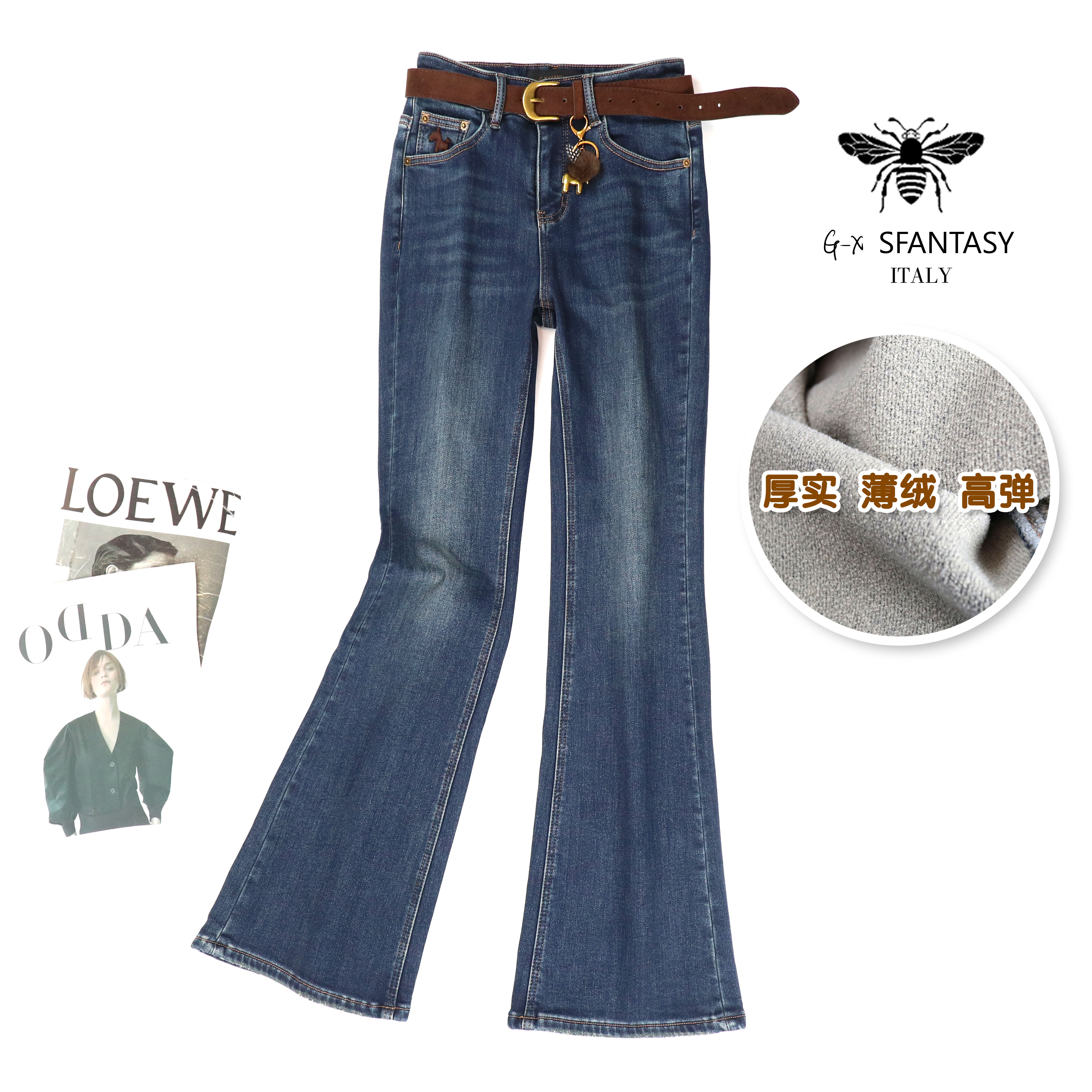 欧货冬季深蓝色薄绒弹力微喇裤女