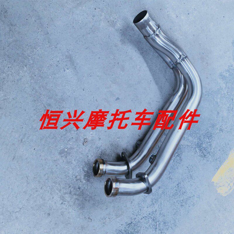QJ600GS-7K钱江赛550ES排气管前段消声器消音器筒体前部前段