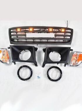 适用于兰德酷路泽2003-2007年FJ100LC100前脸套件中网雾灯