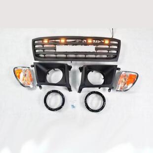 适用于兰德酷路泽2003-2007年FJ100LC100前脸套件中网雾灯