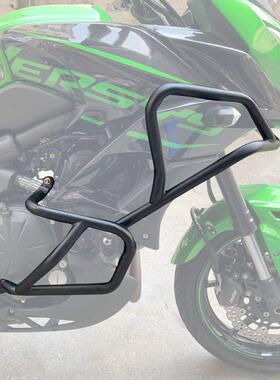 适合 川崎 Versys 650 15-21 异兽改装引擎保险杠发动机防摔护杠