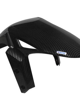 适用 川崎 异兽 Versys 650 15-21 摩托车前挡泥板 前泥板 前沙板