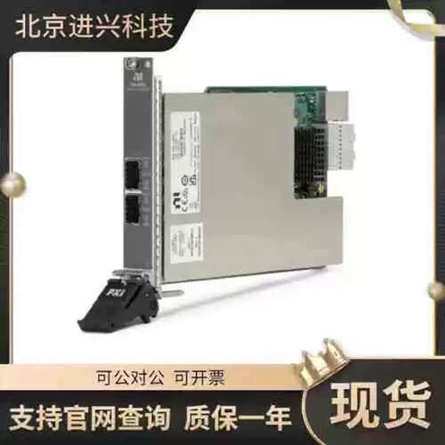 议价 PXIe-8285乙太网接囗模块2端口，25 Gigit 788510-01产品
