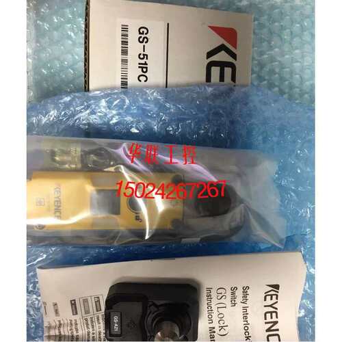 议价GS-71N5 GS-51P5 GS-51PC GS-51P10 GS-53PC GS-71N10