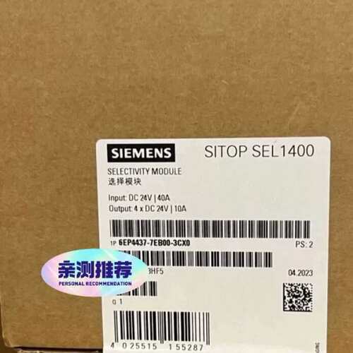 议价： 6EP4437-7EB00-3CX0 电源 正