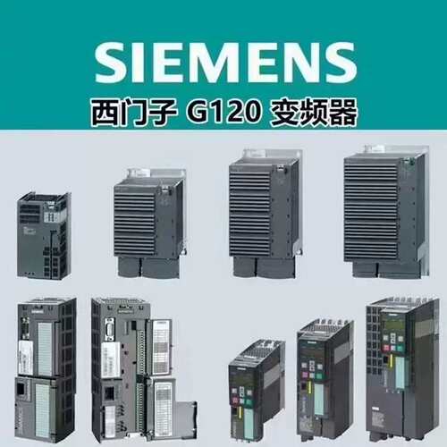 议价6SE6430-2AD31-8DA0 正可维修