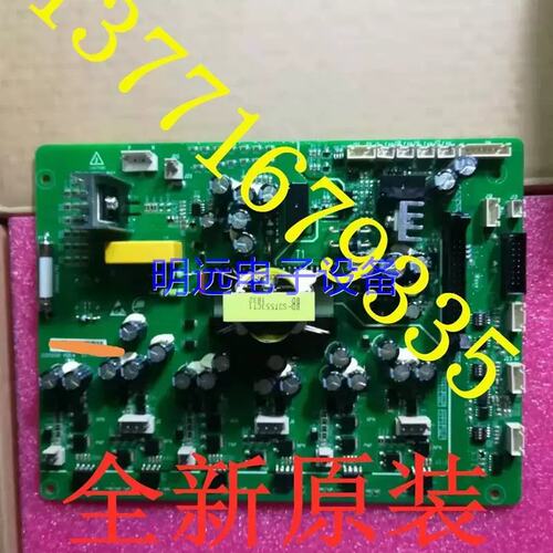 议价驱动板电源板MT553QD/MT553G2QD1/S3T553CM2/MT373/4
