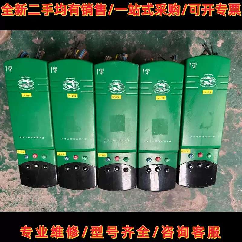 议价议价，爱默生变频器DINVERTER DIN1220维修 - 实物图