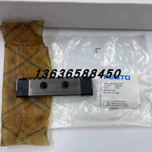 议价FESTO滑块DGPL-40/50-KF-ET/760716/DGPL-25/32-KF-ET760715