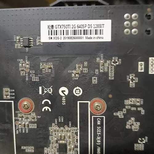 议价松景GTX750Ti 2G显卡，成色如图，显存2GB，支持D