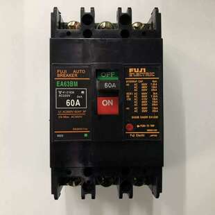 议价非实价正品EA63BM 3P 60A空气开关塑壳式断路器