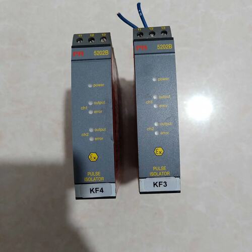 议价丹麦PR elerocs 讯号隔离器PR5202B 5202B 实物图