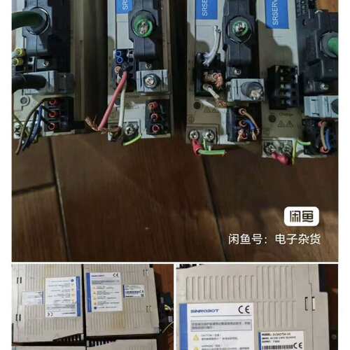 议价强伺服驱动器SV3A040AD1400WAC200