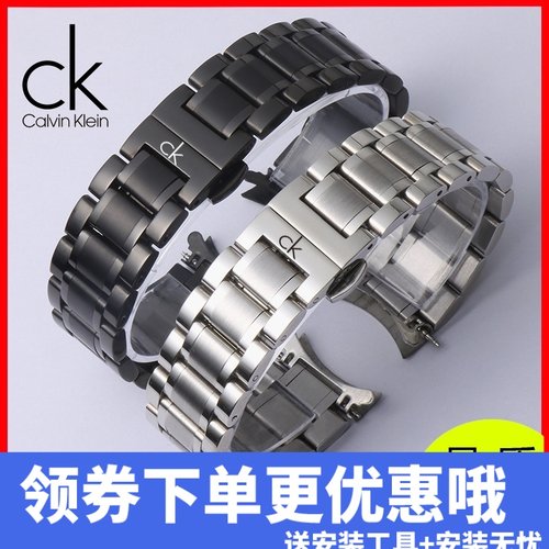 CK手表钢带表带男女k2g211k3m211