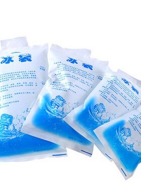 活体运输降温冰袋 仓鼠 金丝熊 荷兰猪运输必须拍下降温袋 一个装