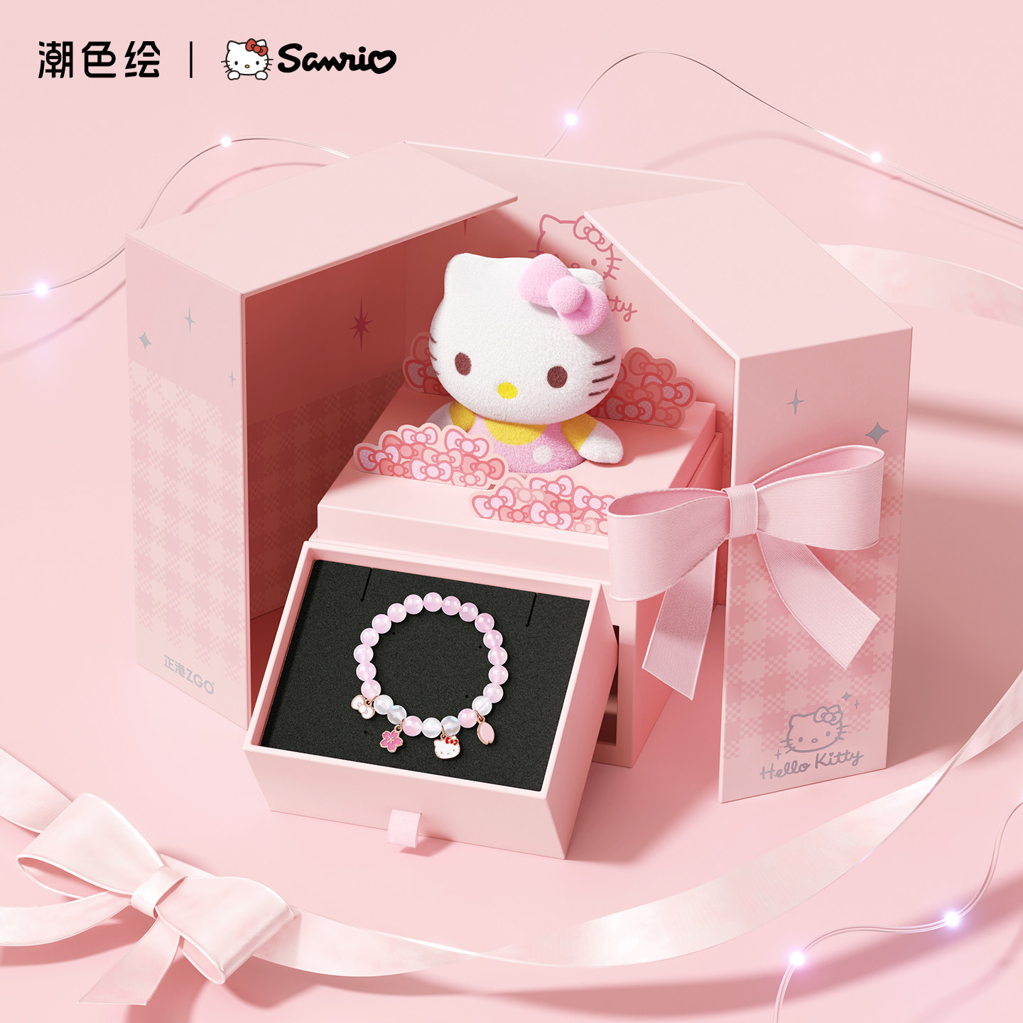 三丽鸥hellokitty水晶手链礼品图片