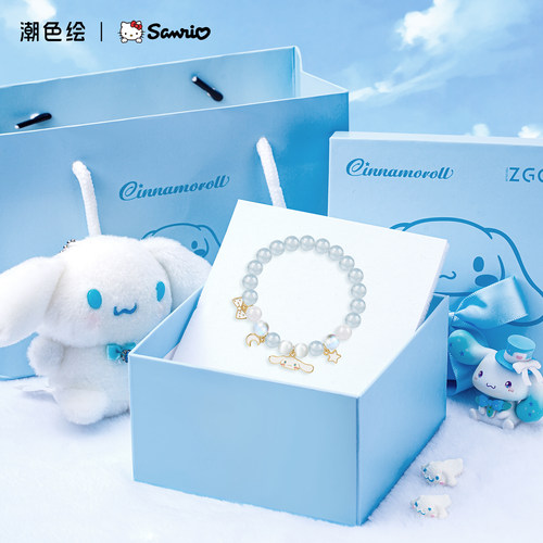 【玉桂狗正版授权】送礼物推荐