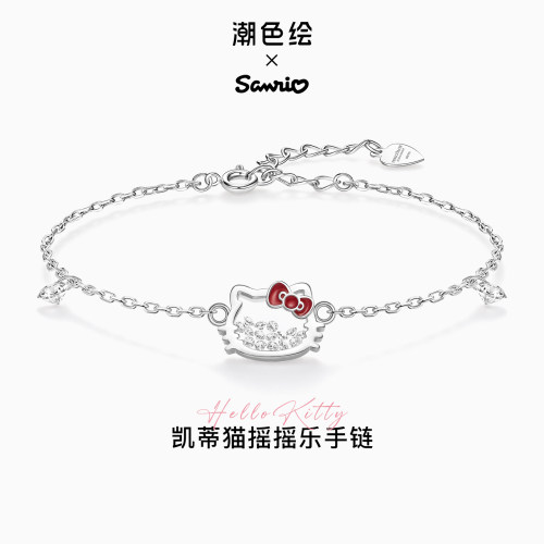 HelloKitty925纯银手链首饰套装