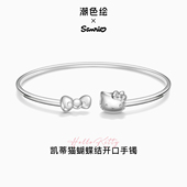 潮色绘x三丽鸥HelloKitty999纯银足银手镯子女生手链银饰生日礼物