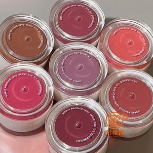 双层唇泥唇釉唇颊多用膏 镜面哑光双get 韩门千金 一罐两种质地