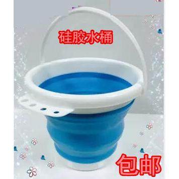 包邮硅胶折叠水桶手提伸缩笔筒