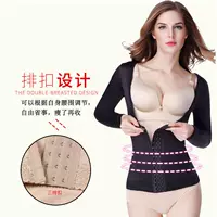 Mùa xuân và mùa thu khóa dài tay áo ngực giảm béo quần áo bụng sau sinh corset vest định hình cơ thể áo nhựa nữ - Corset áo nâng ngực