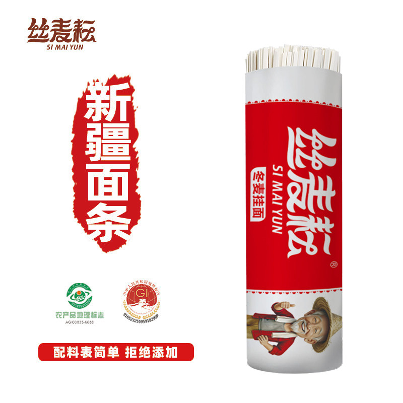 丝麦耘新疆奇台挂面800g图片