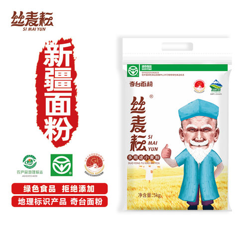 新疆面粉丝麦耘5kg中筋多用途