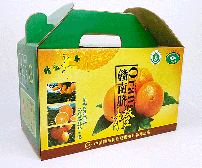 赣南脐橙纸箱十斤装赣州脐橙礼品盒箱子橙子礼盒箱彩箱鲜橙礼品箱
