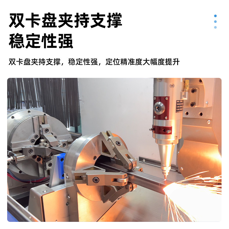 安吉金科激光切管机性价比高